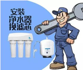 鄭州恩美特凈水器售后服務網(wǎng)站 一站式信息咨詢平臺