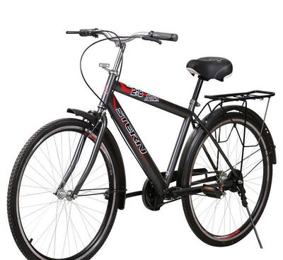 【廠(chǎng)家直銷(xiāo)男式自行車(chē)26寸輕便單車(chē) 批發(fā)正品自行車(chē)雙剎代步通勤】 -